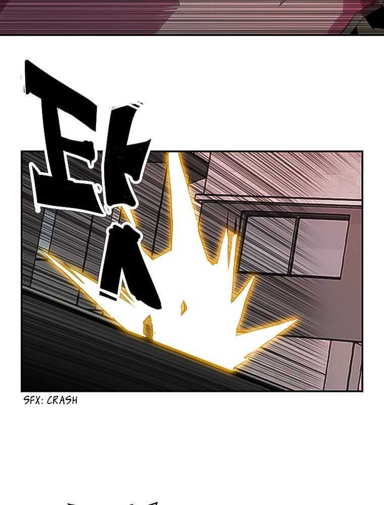 Crowd Ch. 3 第14页