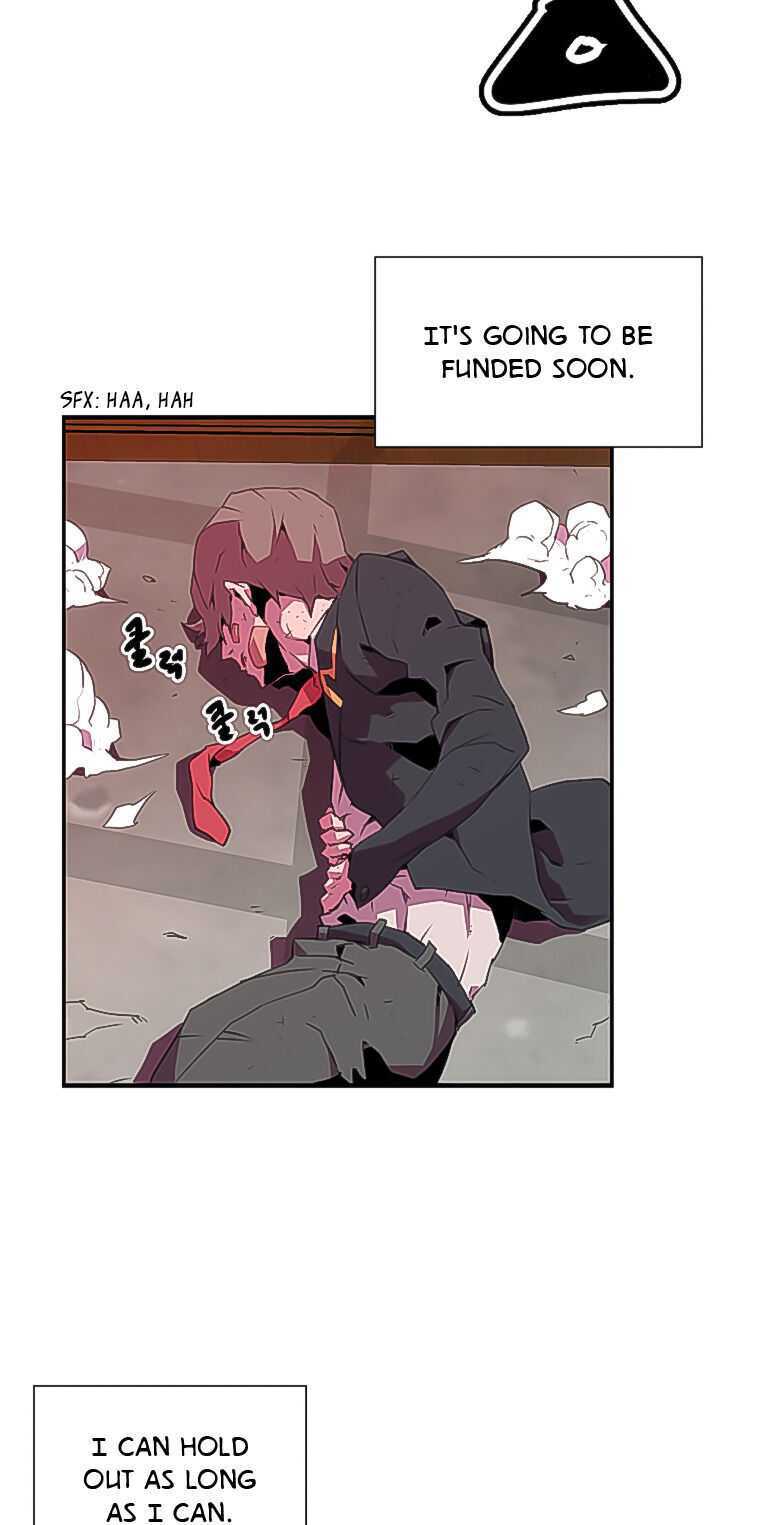 Crowd Ch. 3 第70页