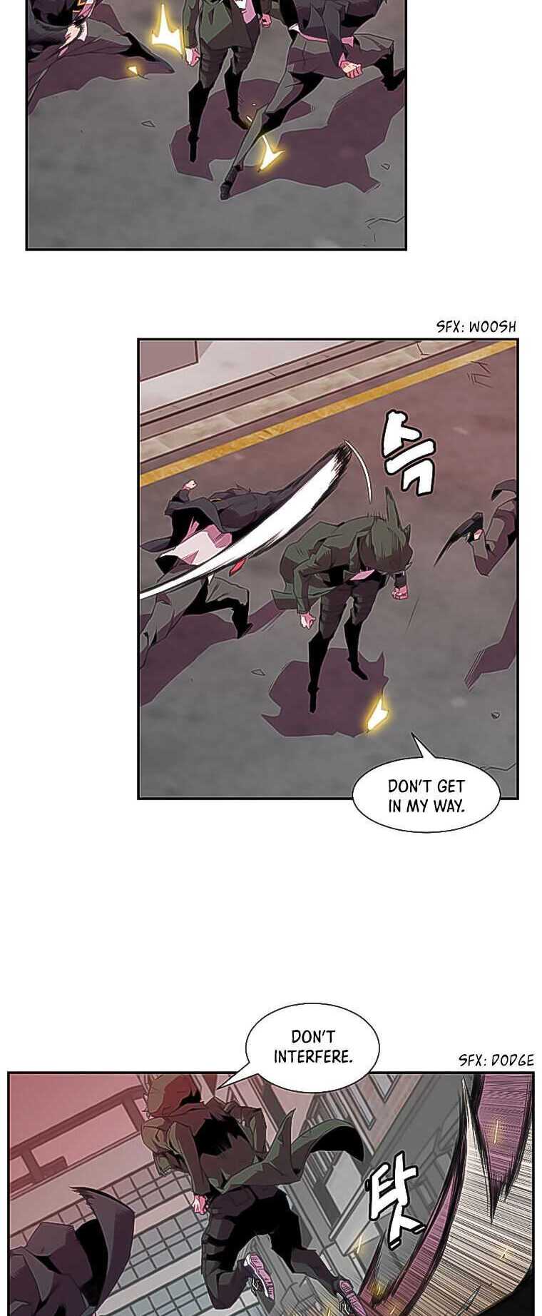 Crowd Ch. 3 第8页