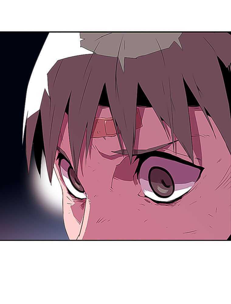 Crowd Ch. 3 第87页