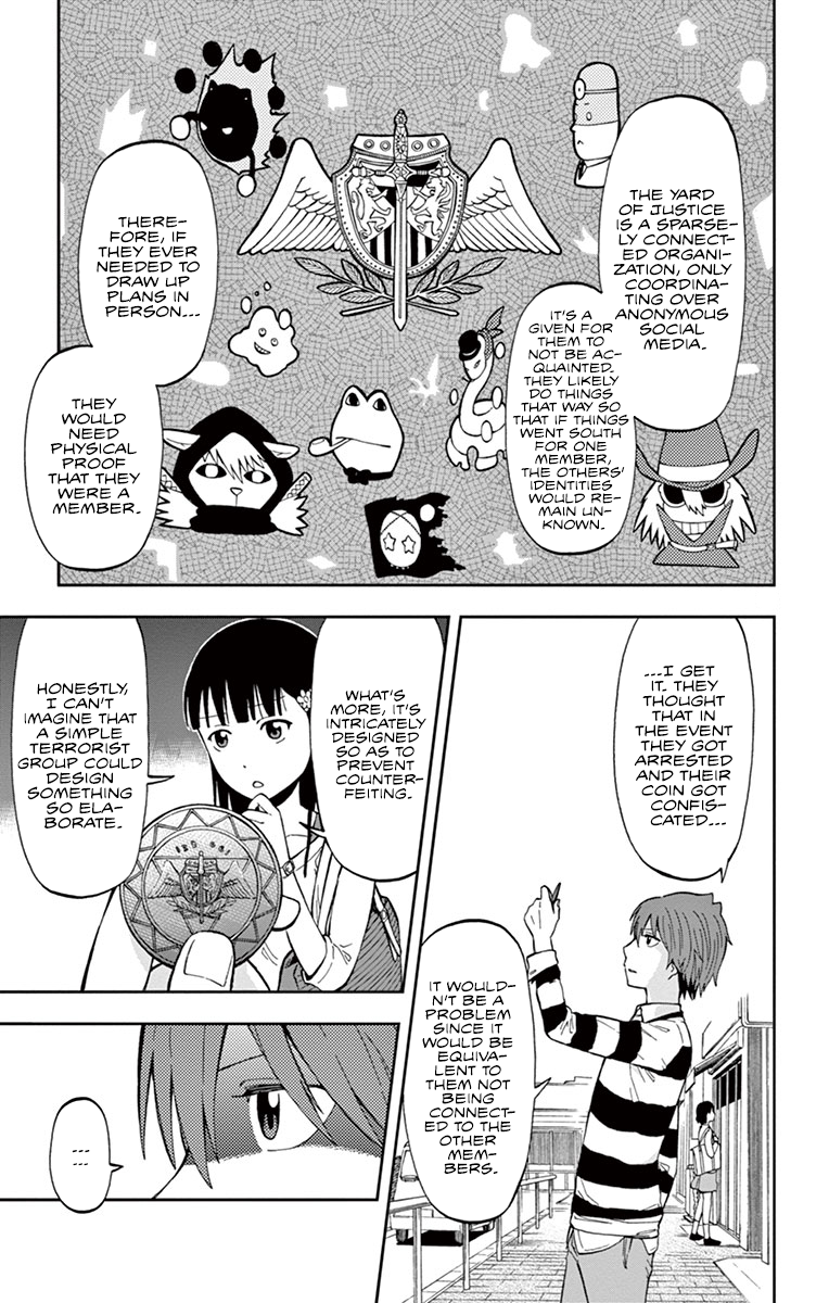 Nanashi wa Ittai Dare Deshou? What Could the "Card" Be? 第13页