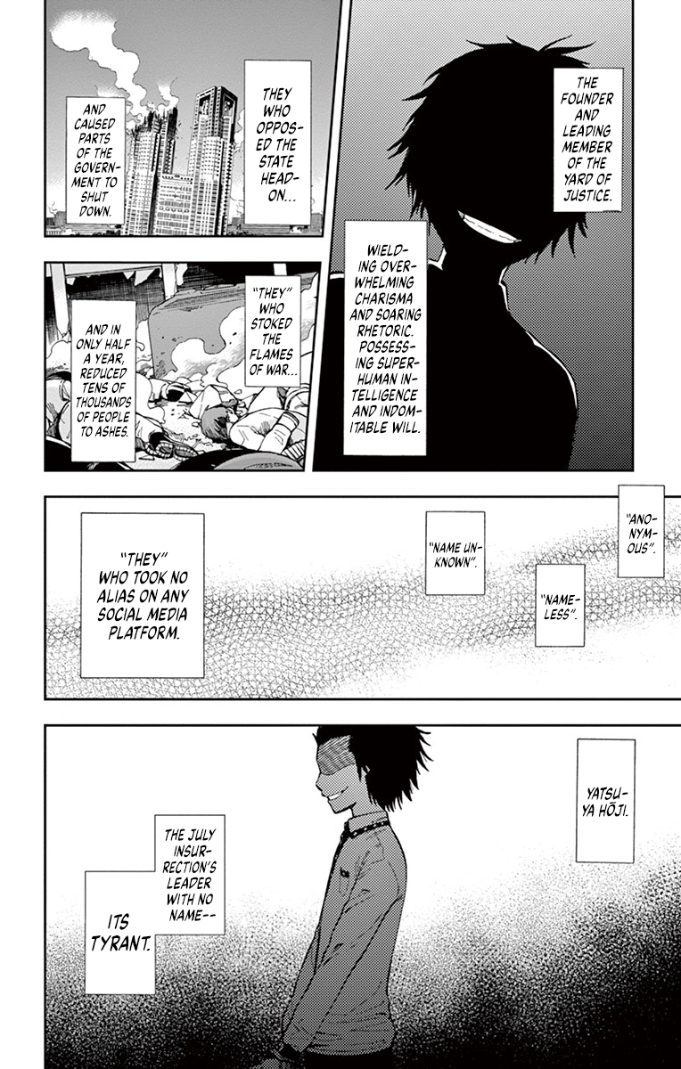 Nanashi wa Ittai Dare Deshou? What Could the "Card" Be? 第16页