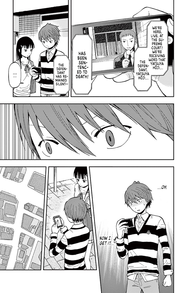 Nanashi wa Ittai Dare Deshou? What Could the "Card" Be? 第17页