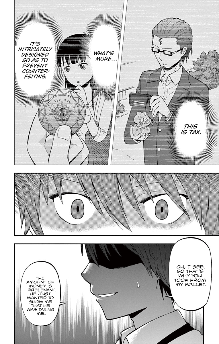 Nanashi wa Ittai Dare Deshou? What Could the "Card" Be? 第28页