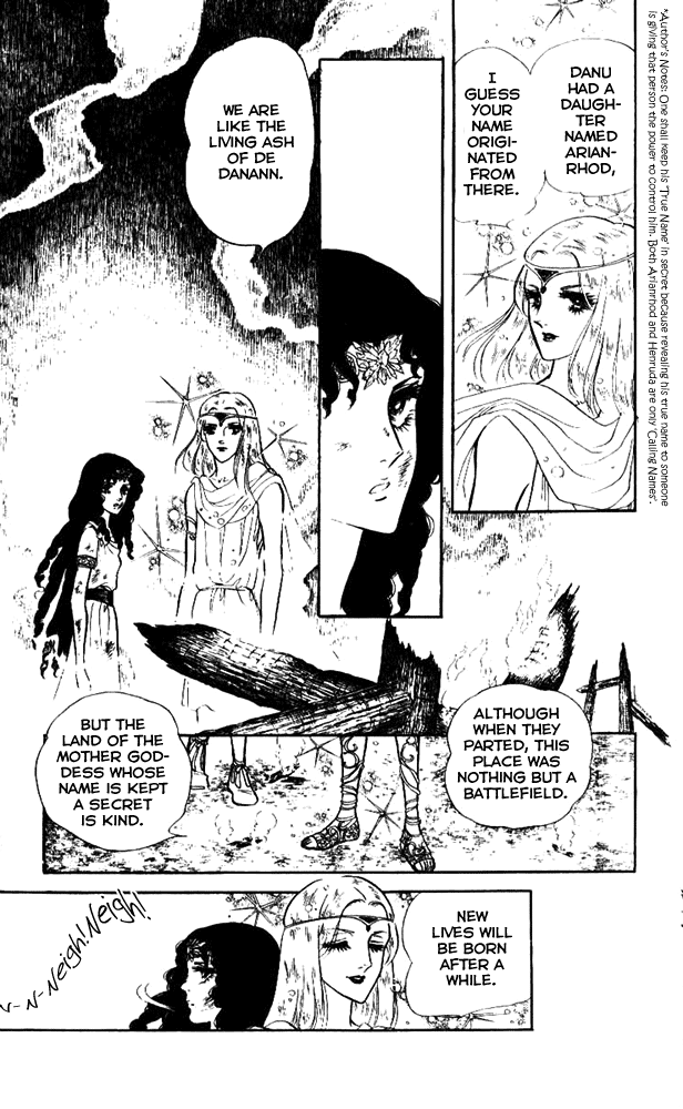 Crystal Dragon Vol. 1 Ch. 2 第17页