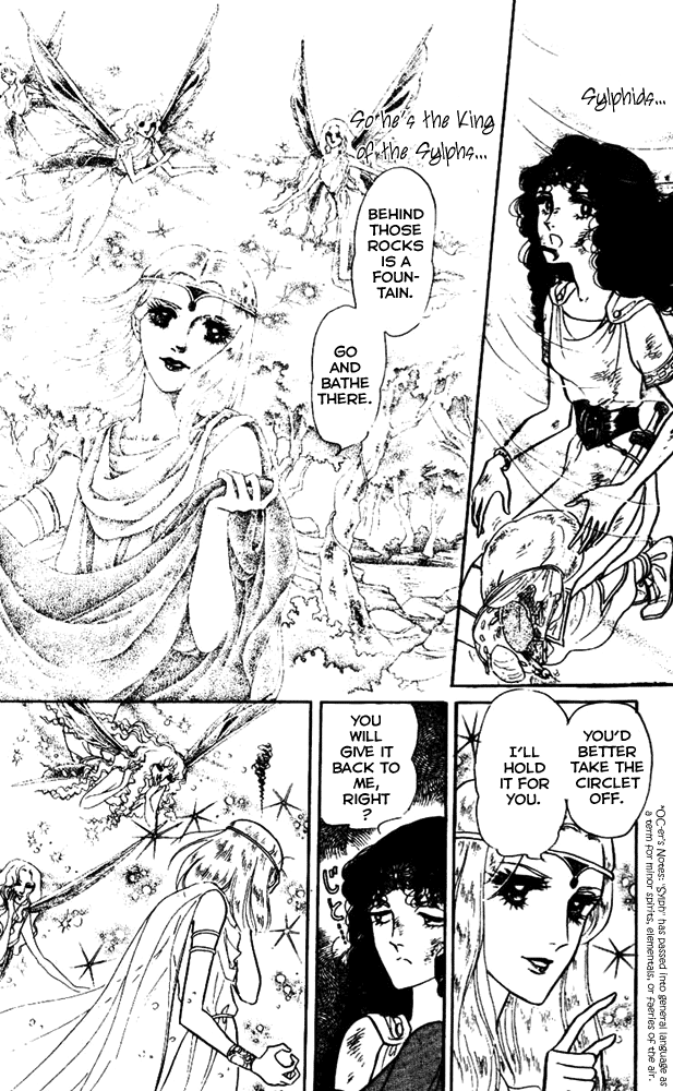 Crystal Dragon Vol. 1 Ch. 2 第27页