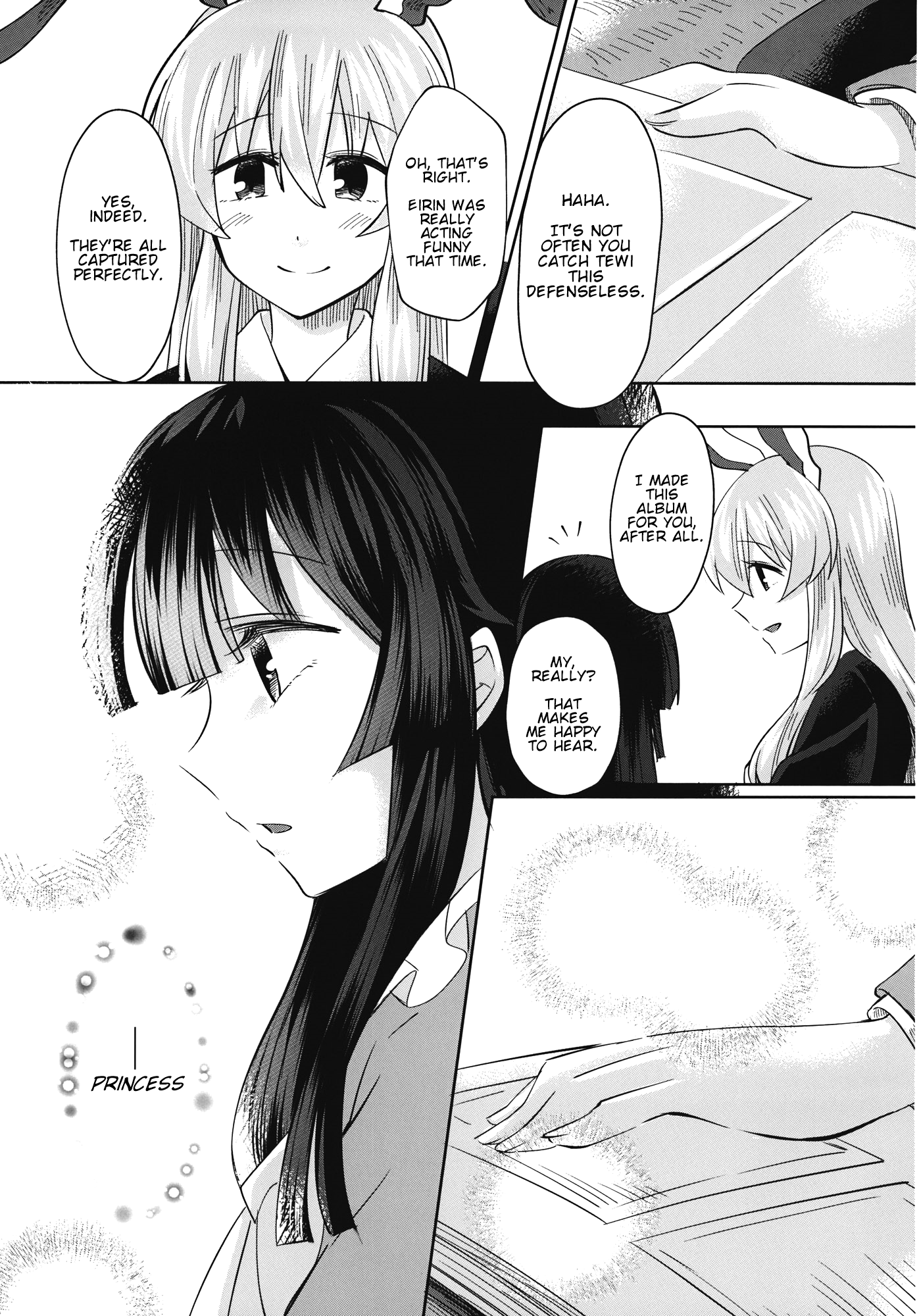 Touhou - Eien Photography (Doujinshi) Oneshot 第20页