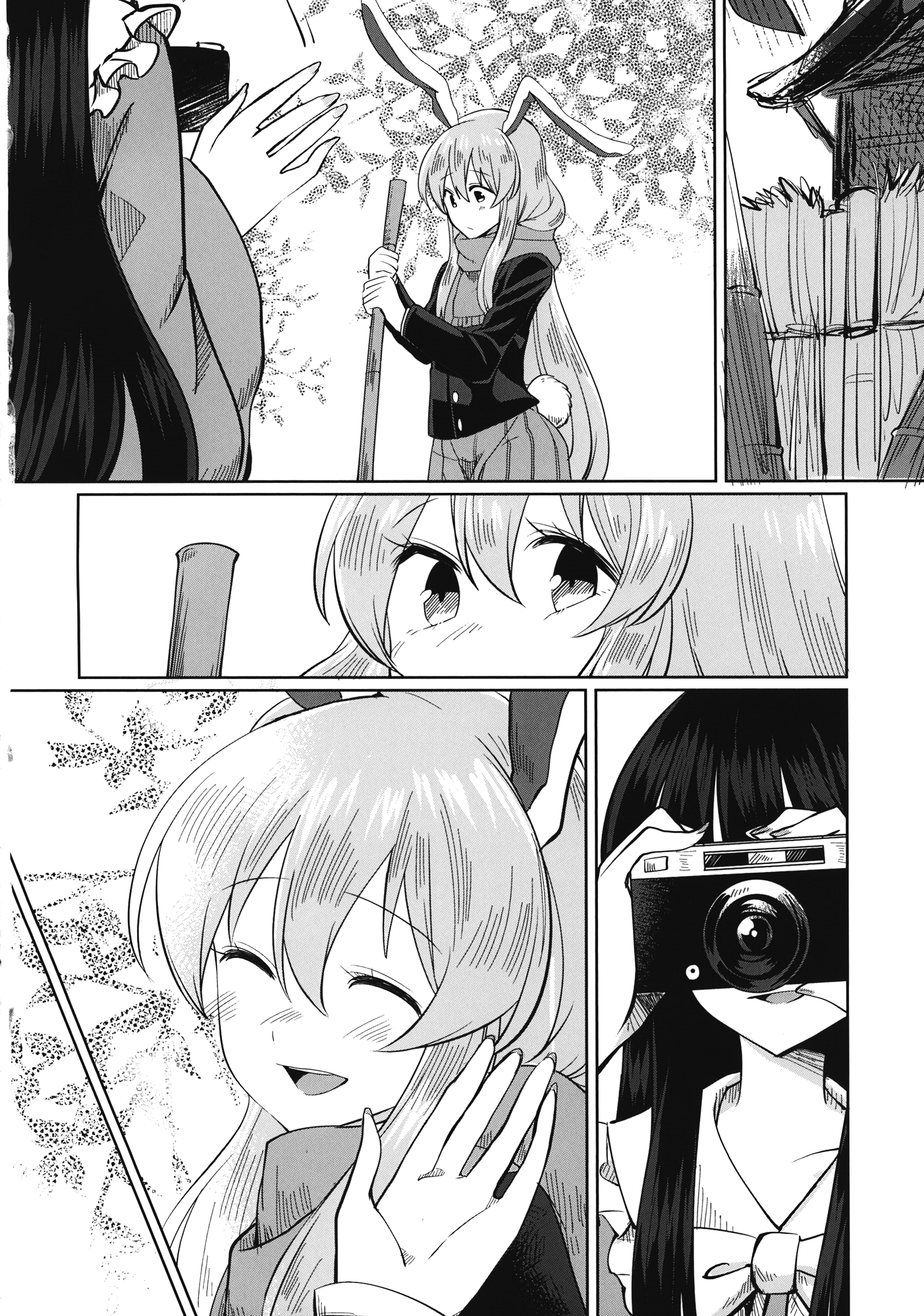 Touhou - Eien Photography (Doujinshi) 第3页