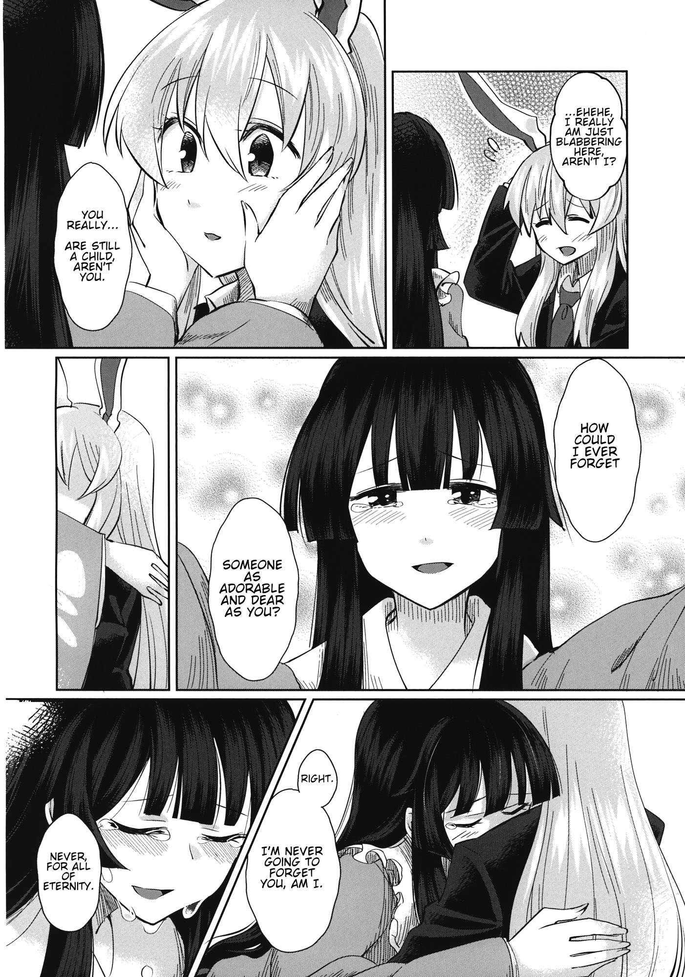Touhou - Eien Photography (Doujinshi) Oneshot 第23页
