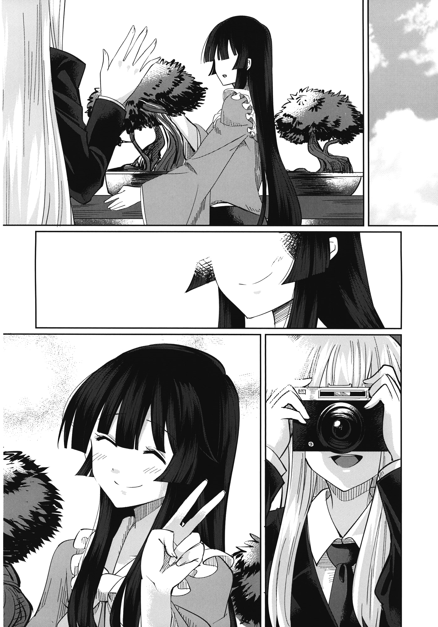 Touhou - Eien Photography (Doujinshi) Oneshot 第25页