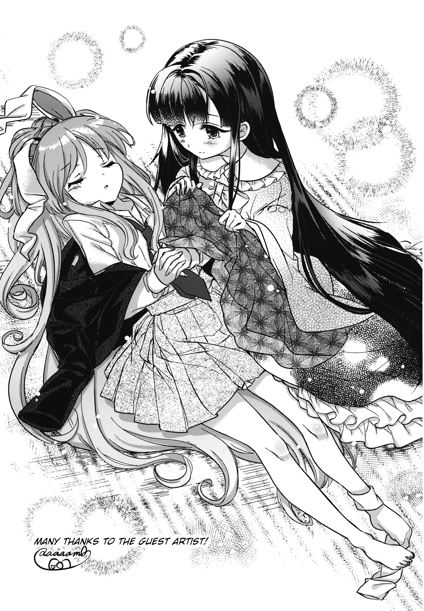 Touhou - Eien Photography (Doujinshi) Oneshot 第26页