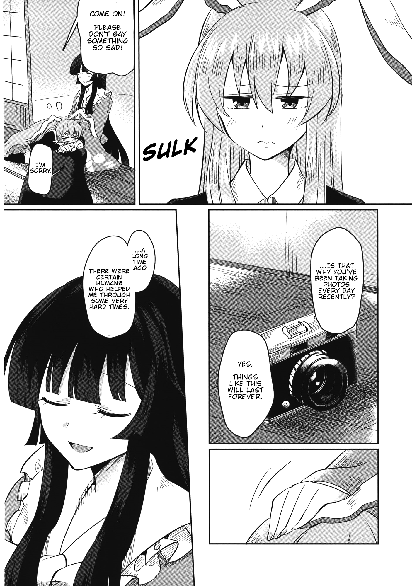 Touhou - Eien Photography (Doujinshi) 第5页