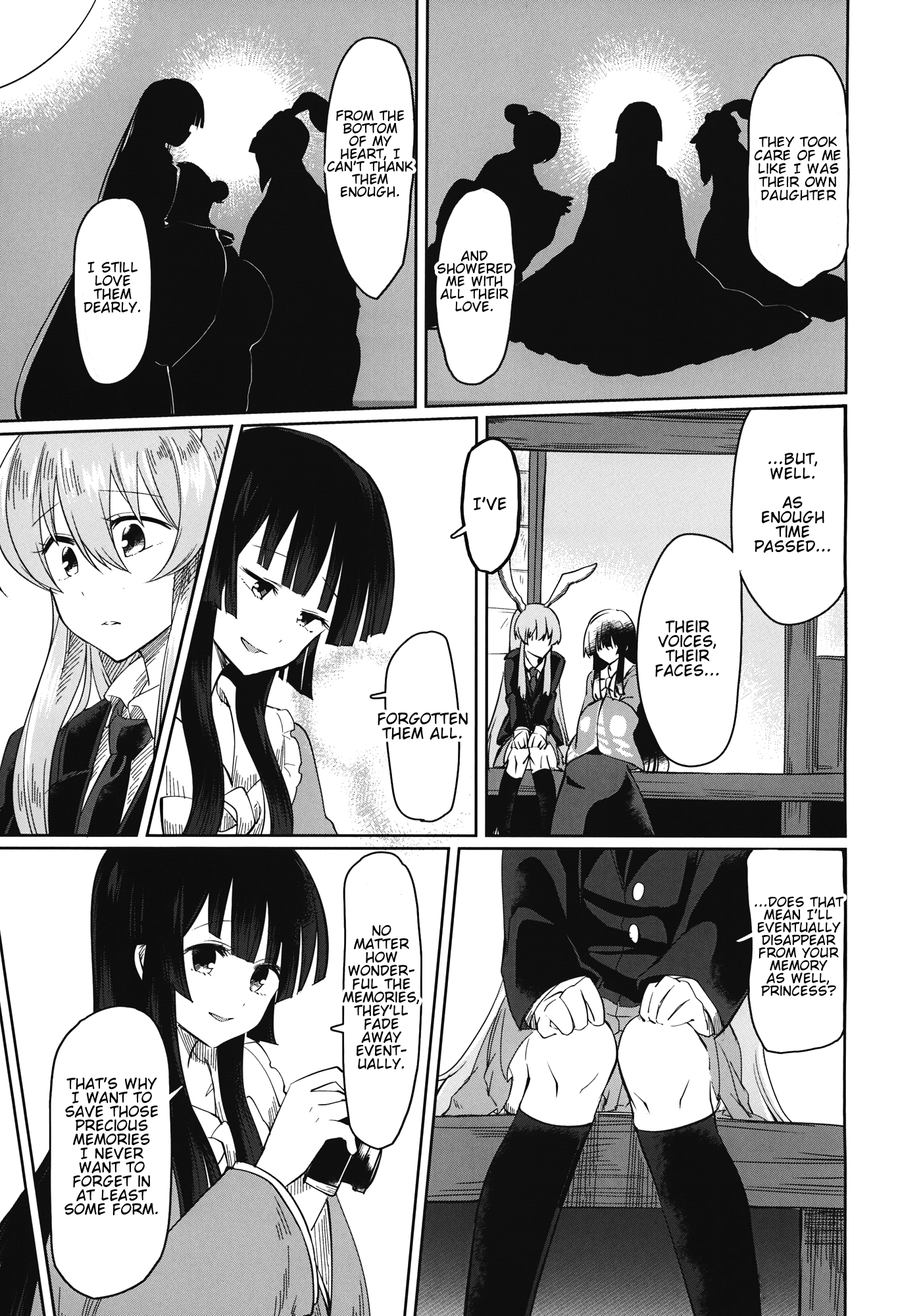 Touhou - Eien Photography (Doujinshi) 第6页
