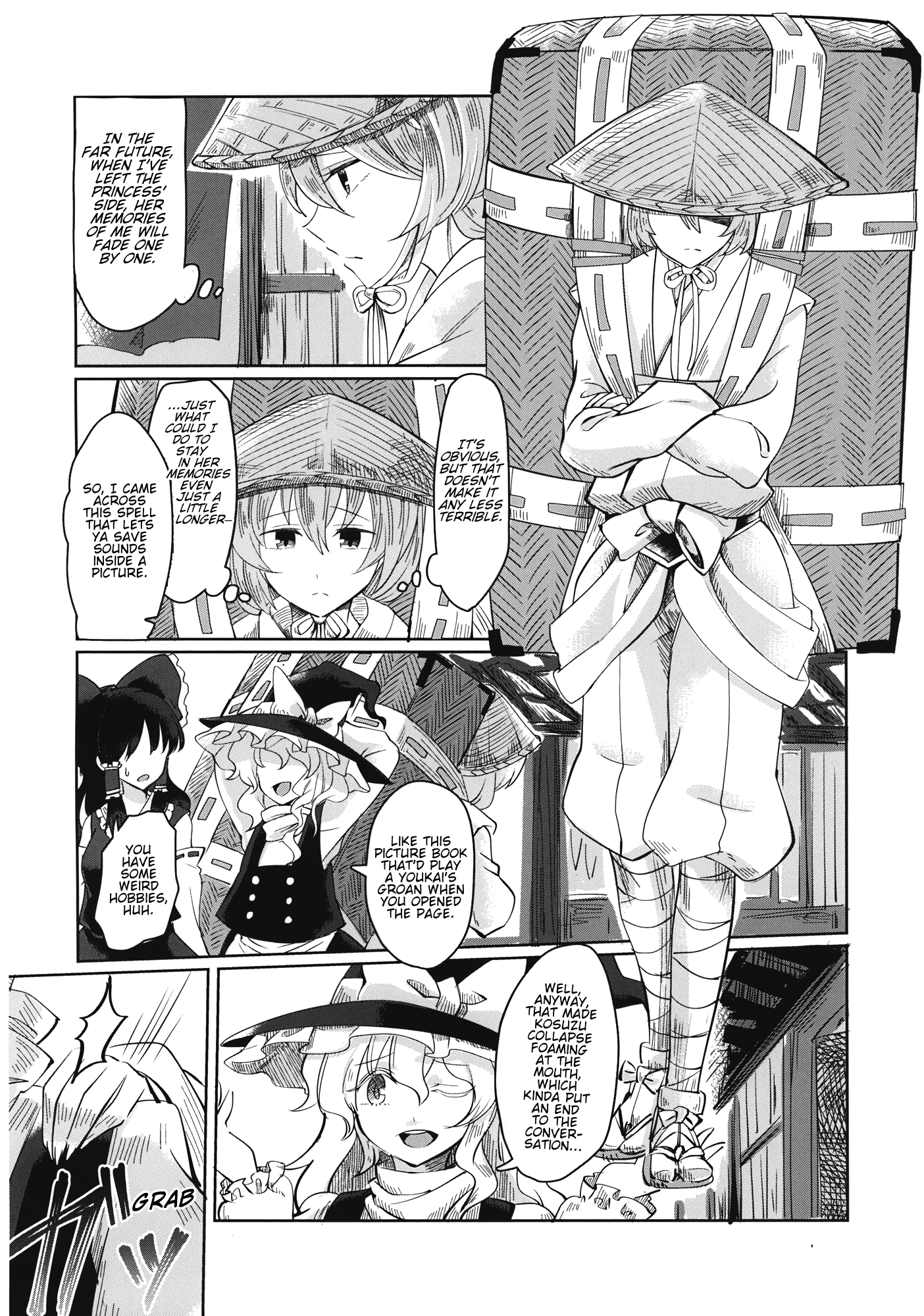Touhou - Eien Photography (Doujinshi) 第7页