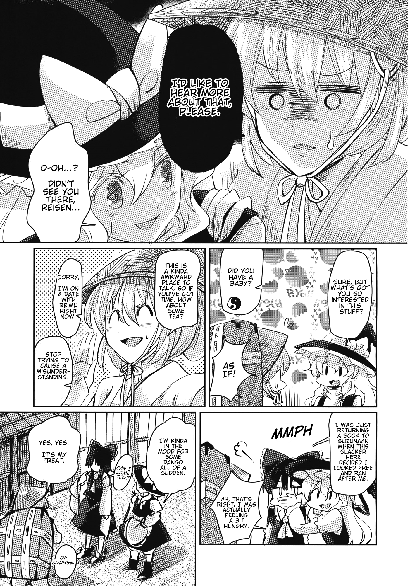 Touhou - Eien Photography (Doujinshi) 第8页