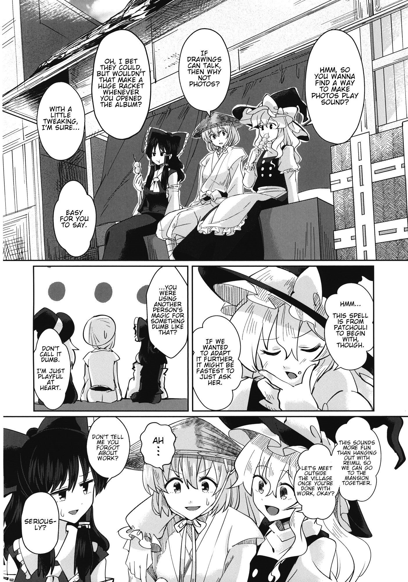 Touhou - Eien Photography (Doujinshi) Oneshot 第9页