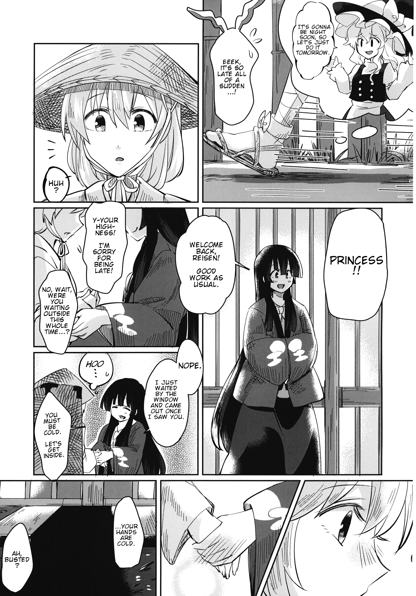 Touhou - Eien Photography (Doujinshi) Oneshot 第10页