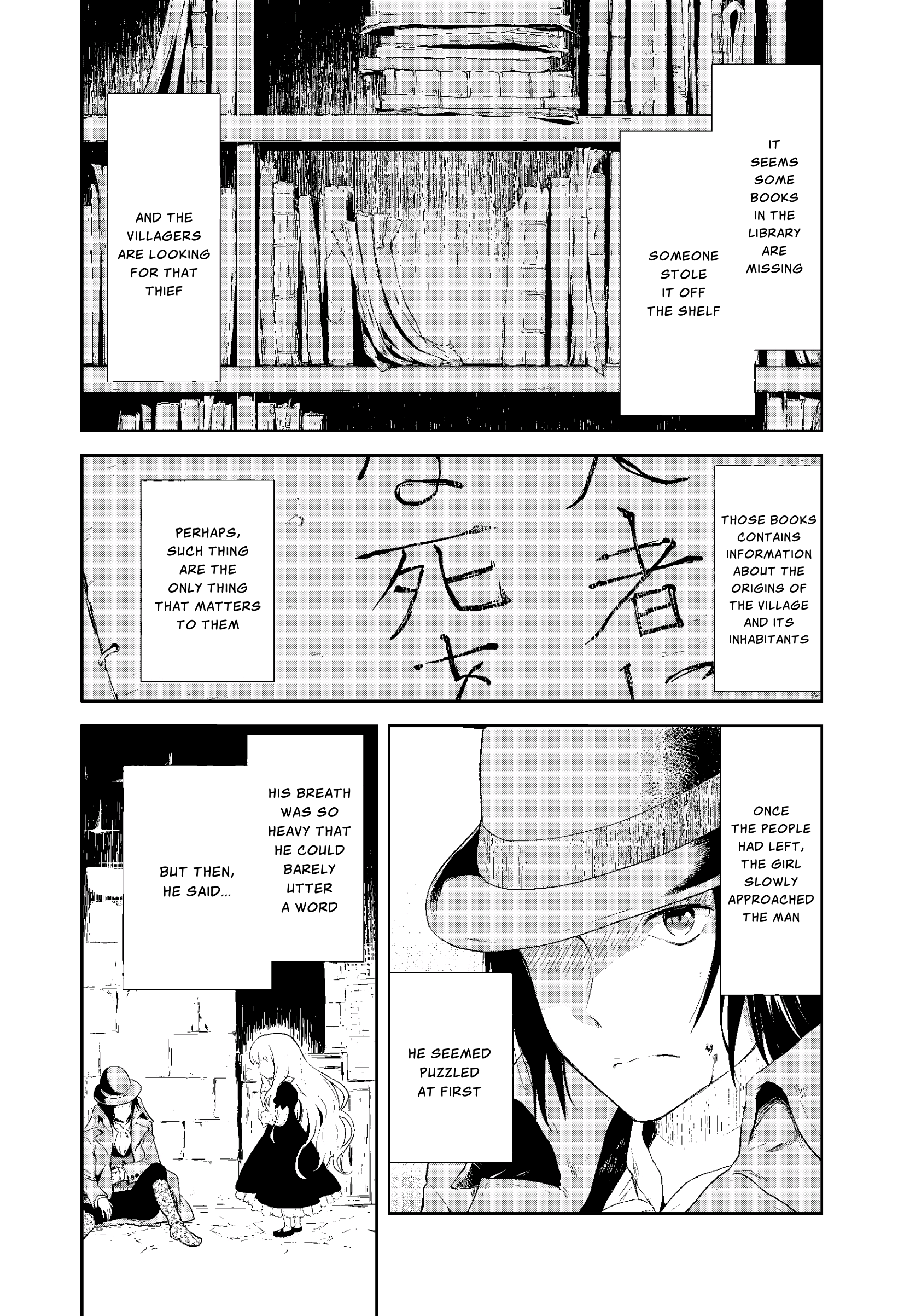 lucifugus 第6页