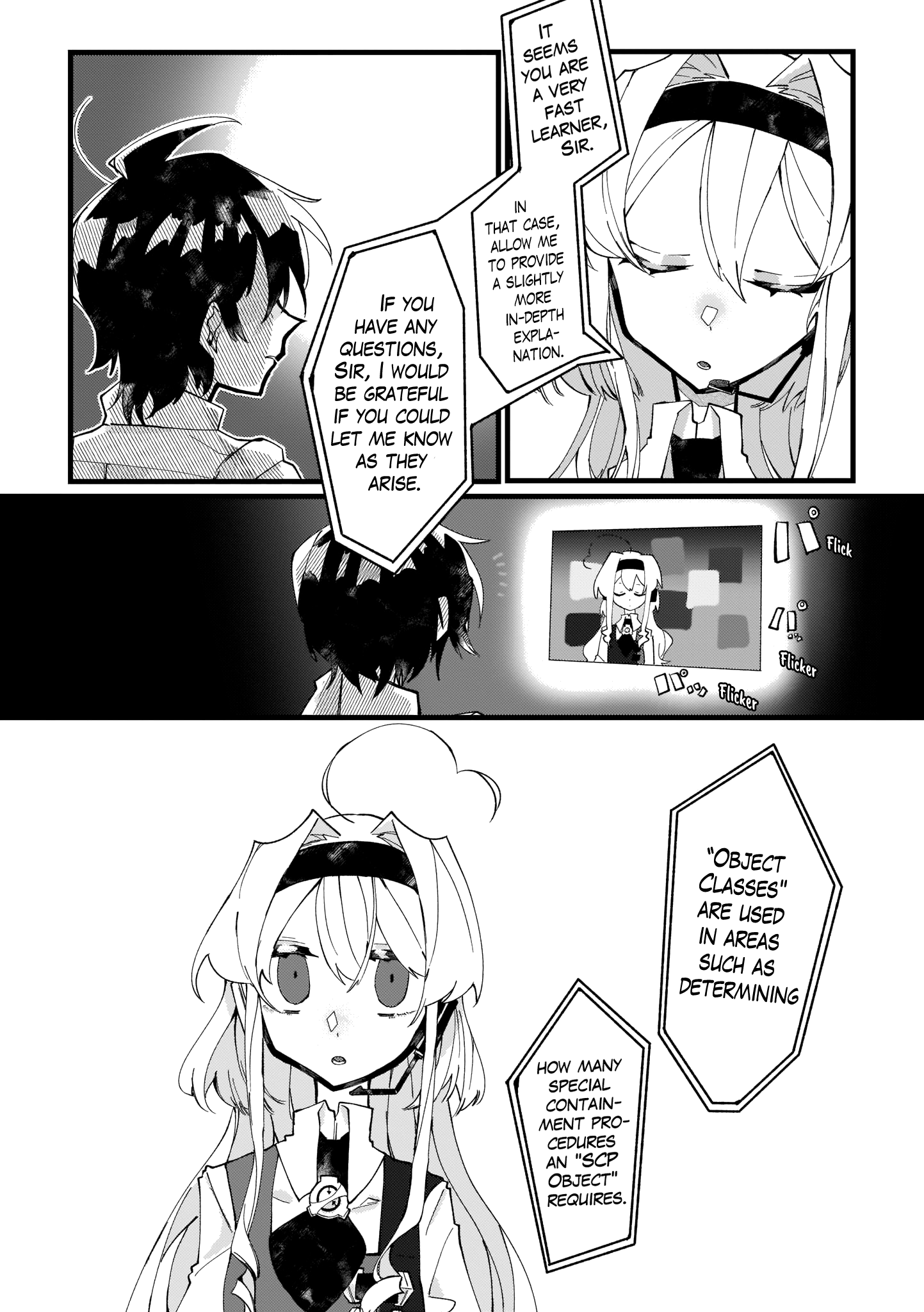 SCP Zaidan Comic Anthology: Musume Prologue 第14页