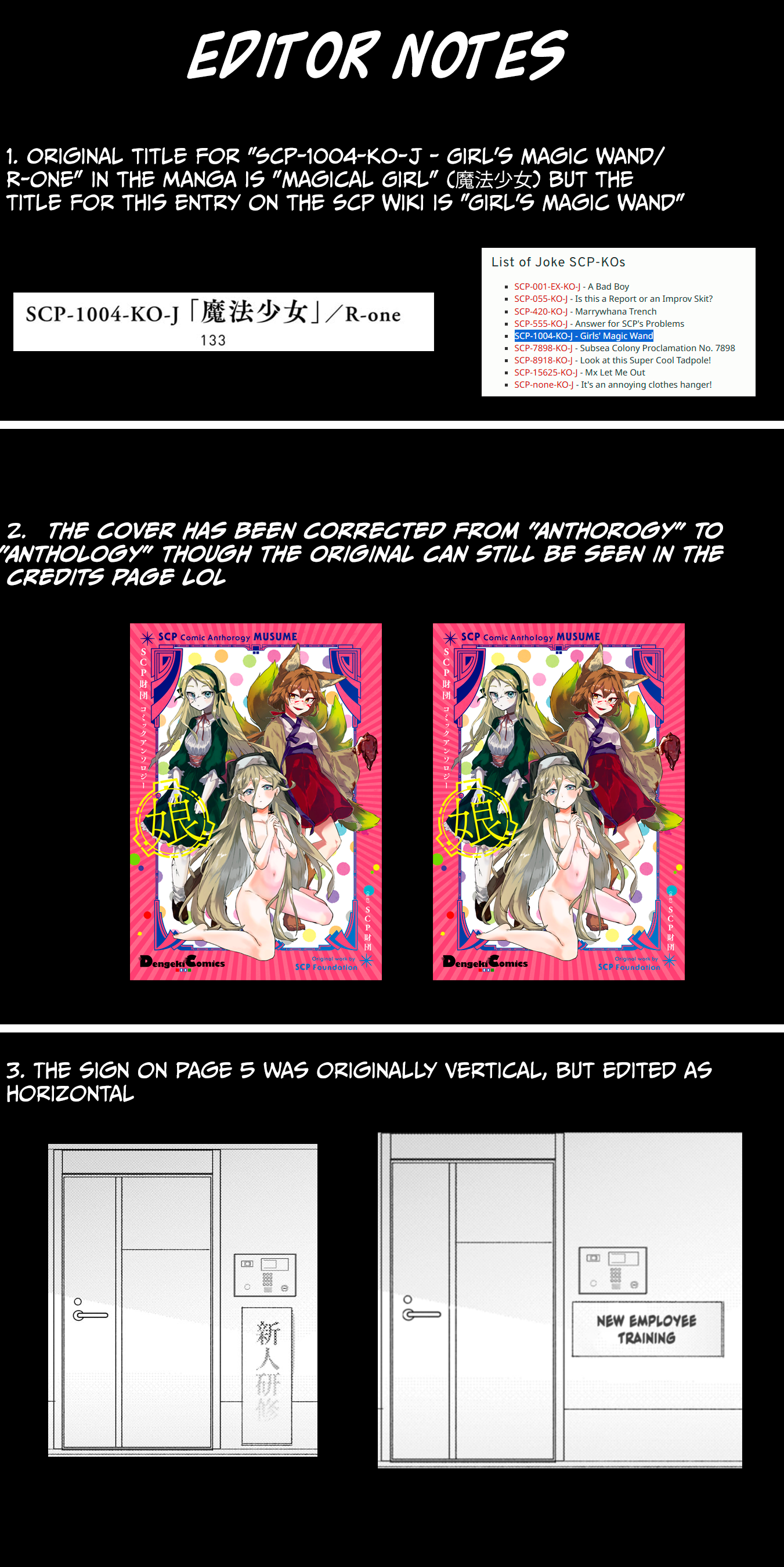 SCP Zaidan Comic Anthology: Musume Prologue 第24页