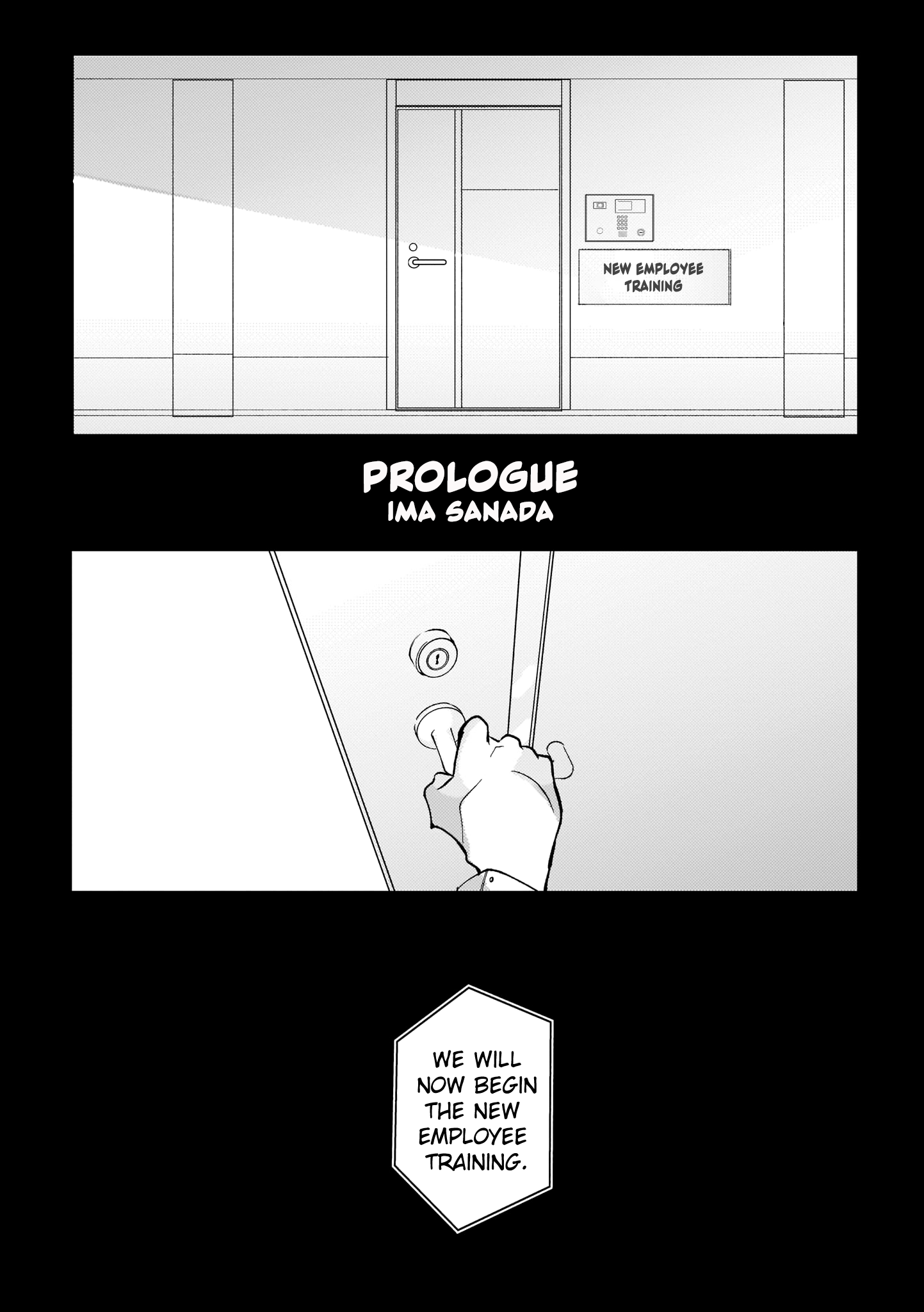 SCP Zaidan Comic Anthology: Musume 第5页