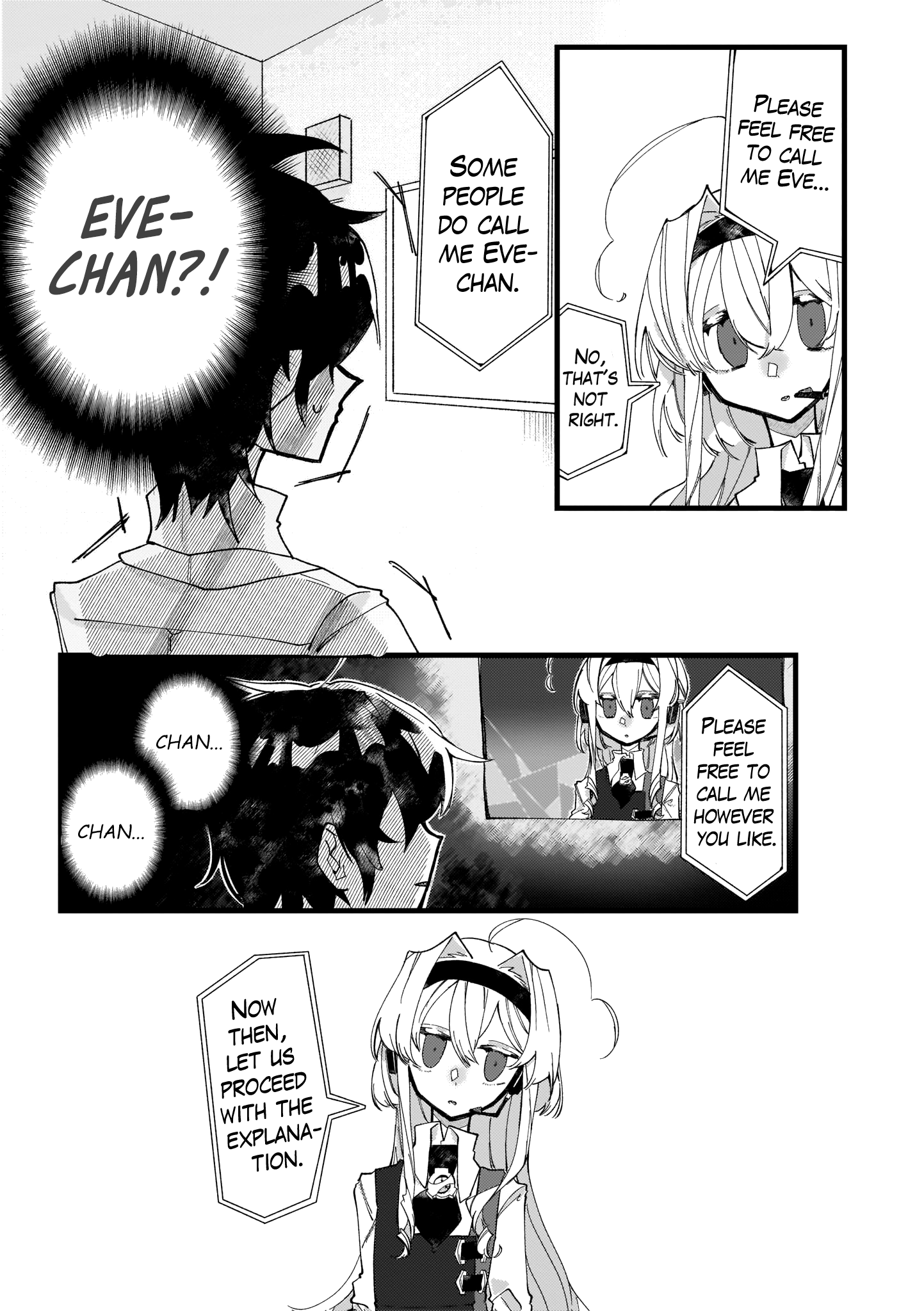 SCP Zaidan Comic Anthology: Musume 第8页