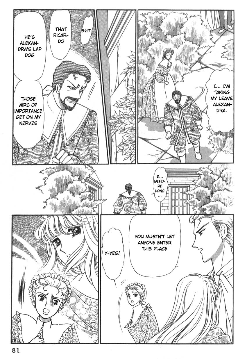 Alexandra in Darkness Vol. 1 Ch. 3 第12页