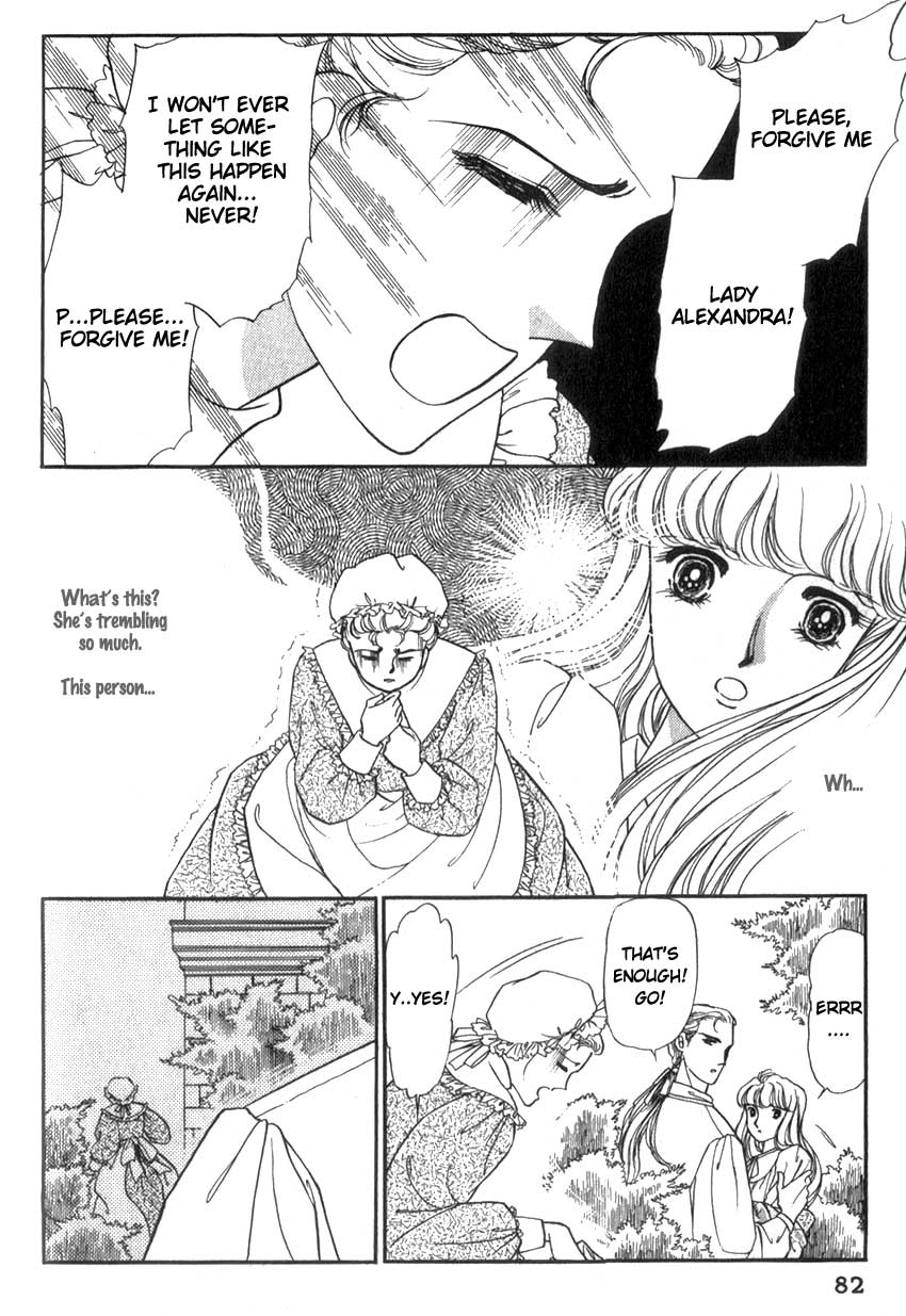 Alexandra in Darkness Vol. 1 Ch. 3 第13页