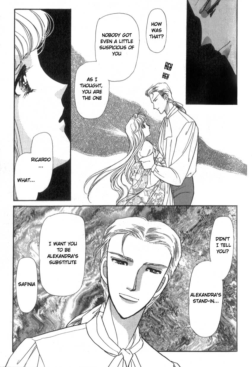Alexandra in Darkness Vol. 1 Ch. 3 第14页
