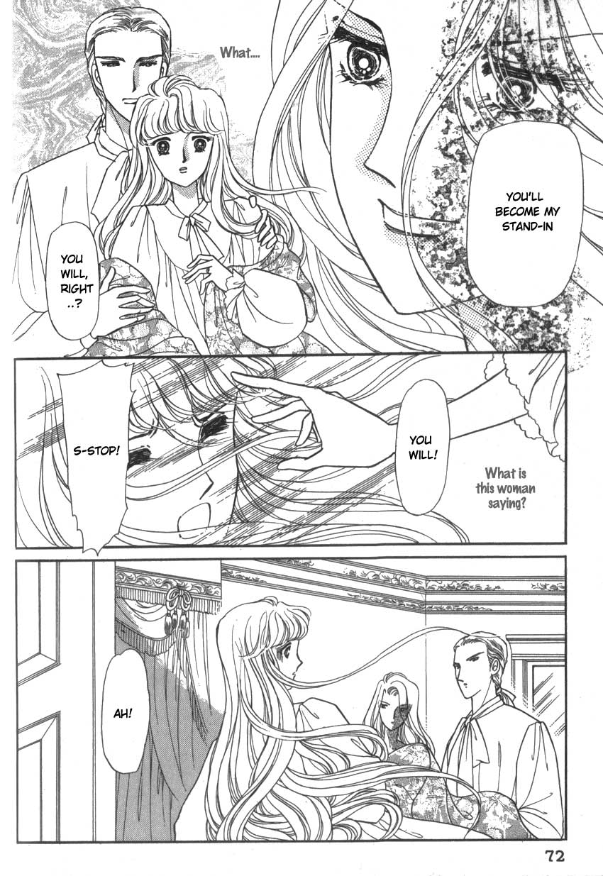 Alexandra in Darkness Vol. 1 Ch. 3 第3页