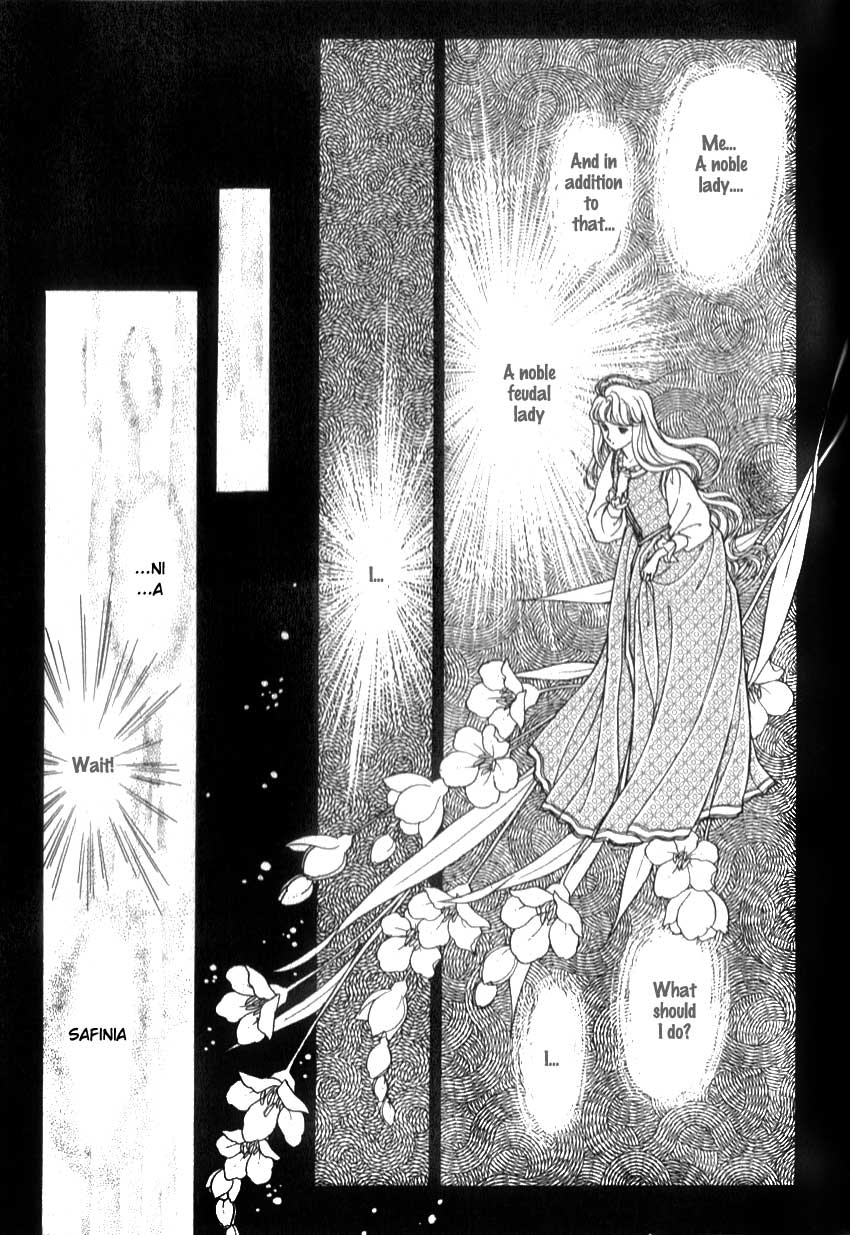 Alexandra in Darkness Vol. 1 Ch. 3 第22页