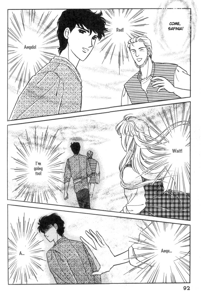 Alexandra in Darkness Vol. 1 Ch. 3 第23页