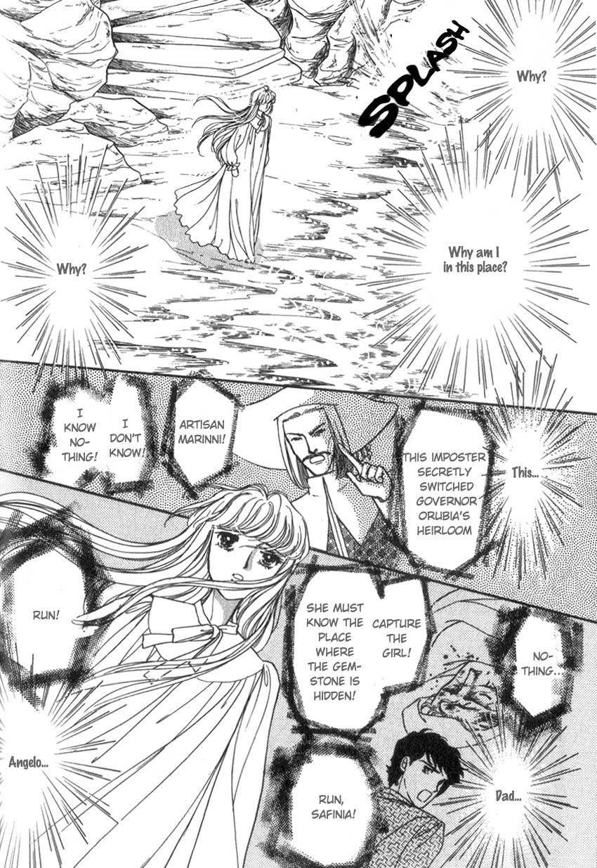 Alexandra in Darkness Vol. 1 Ch. 3 第5页