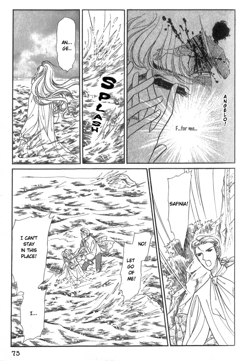 Alexandra in Darkness Vol. 1 Ch. 3 第6页