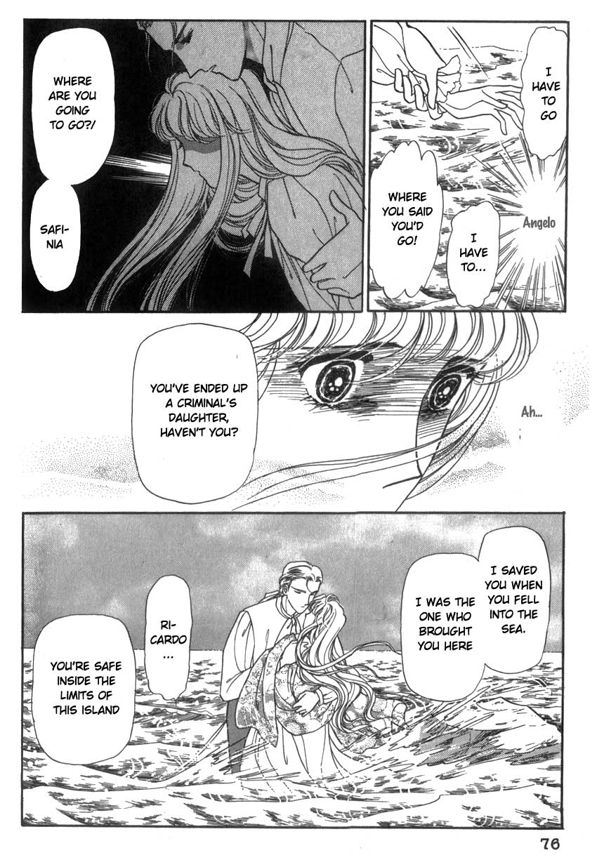 Alexandra in Darkness Vol. 1 Ch. 3 第7页