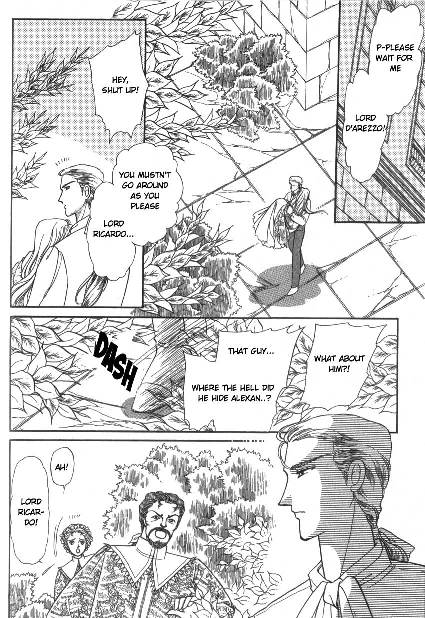 Alexandra in Darkness Vol. 1 Ch. 3 第9页