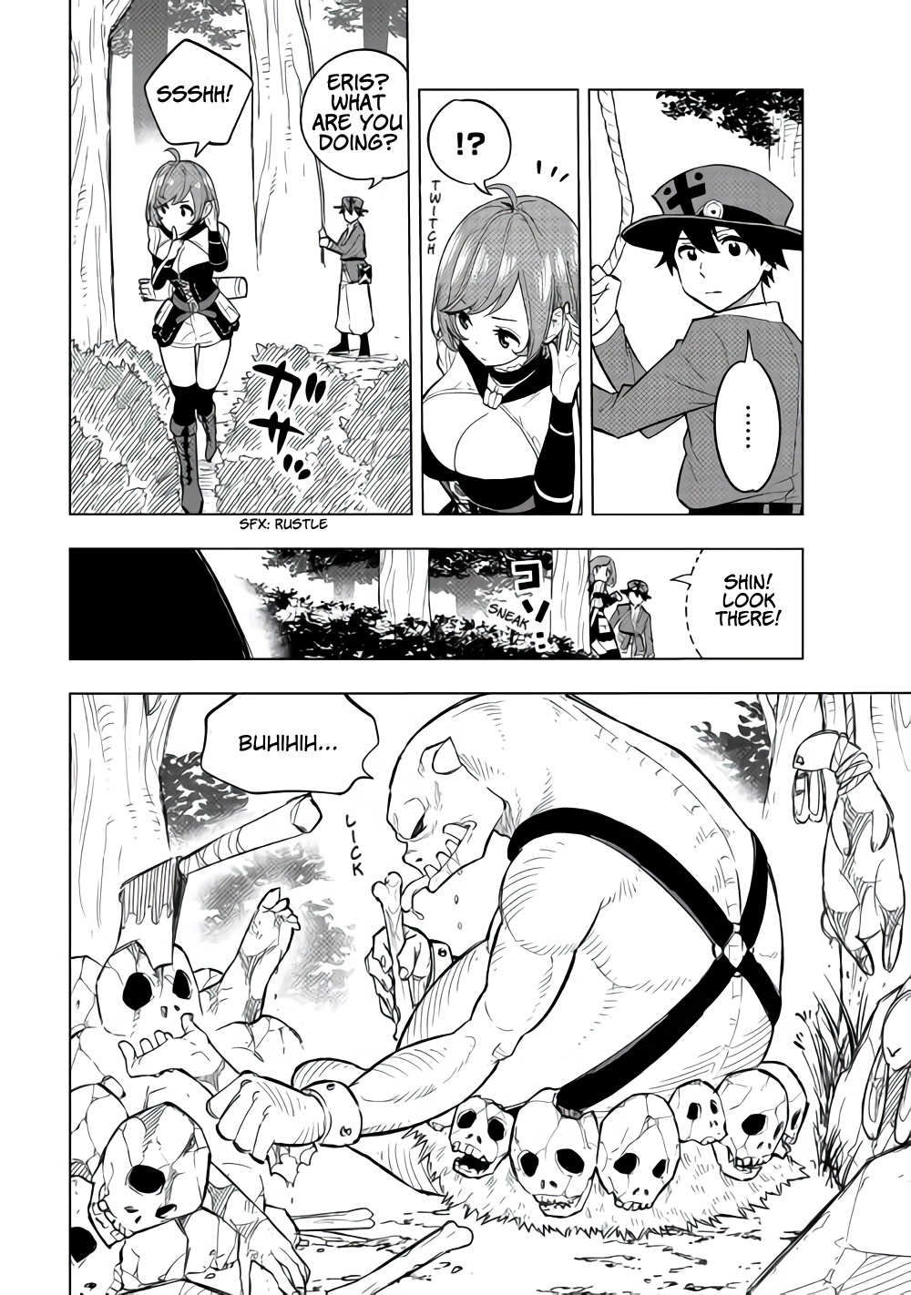 Tensei Kusushi wa Isekai o Meguru The Empire's Shadow 第21页