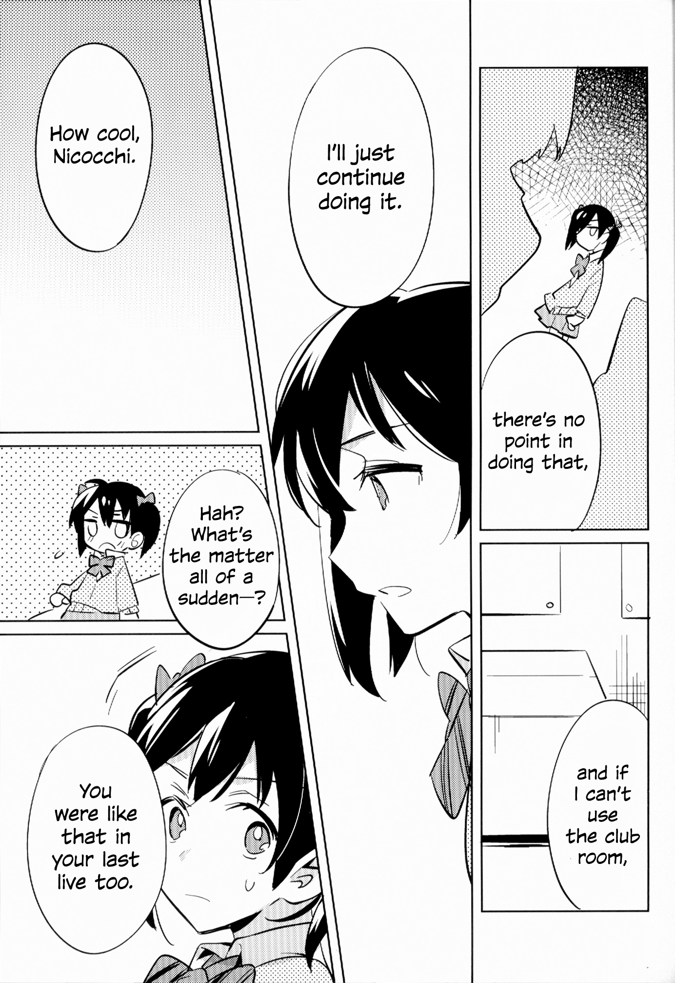 Love Live! - Kimagure Unknown (Doujinshi) Oneshot 第11页