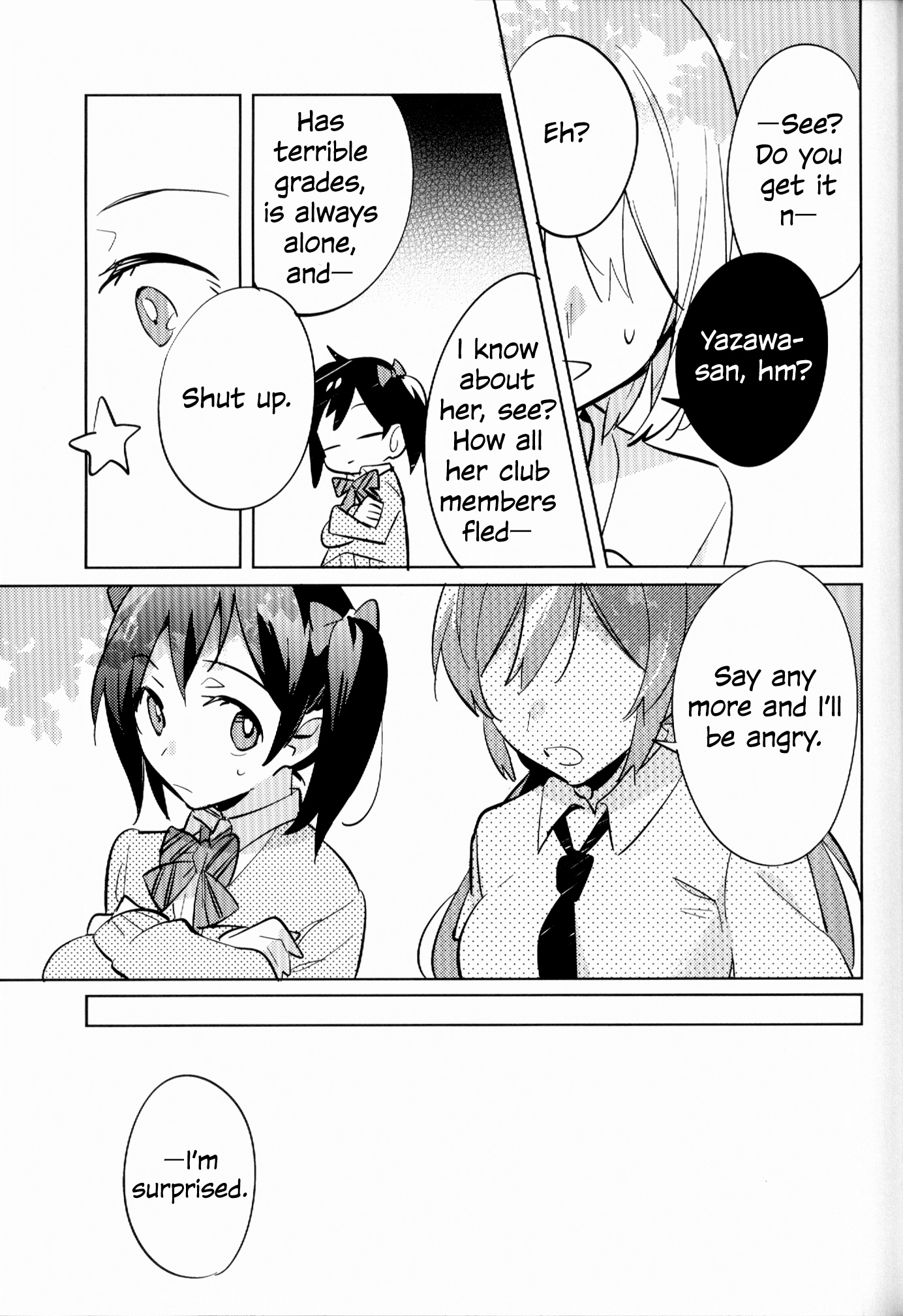 Love Live! - Kimagure Unknown (Doujinshi) Oneshot 第15页