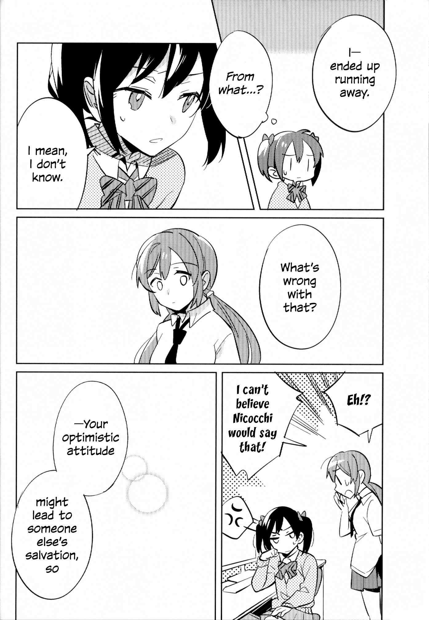 Love Live! - Kimagure Unknown (Doujinshi) Oneshot 第20页