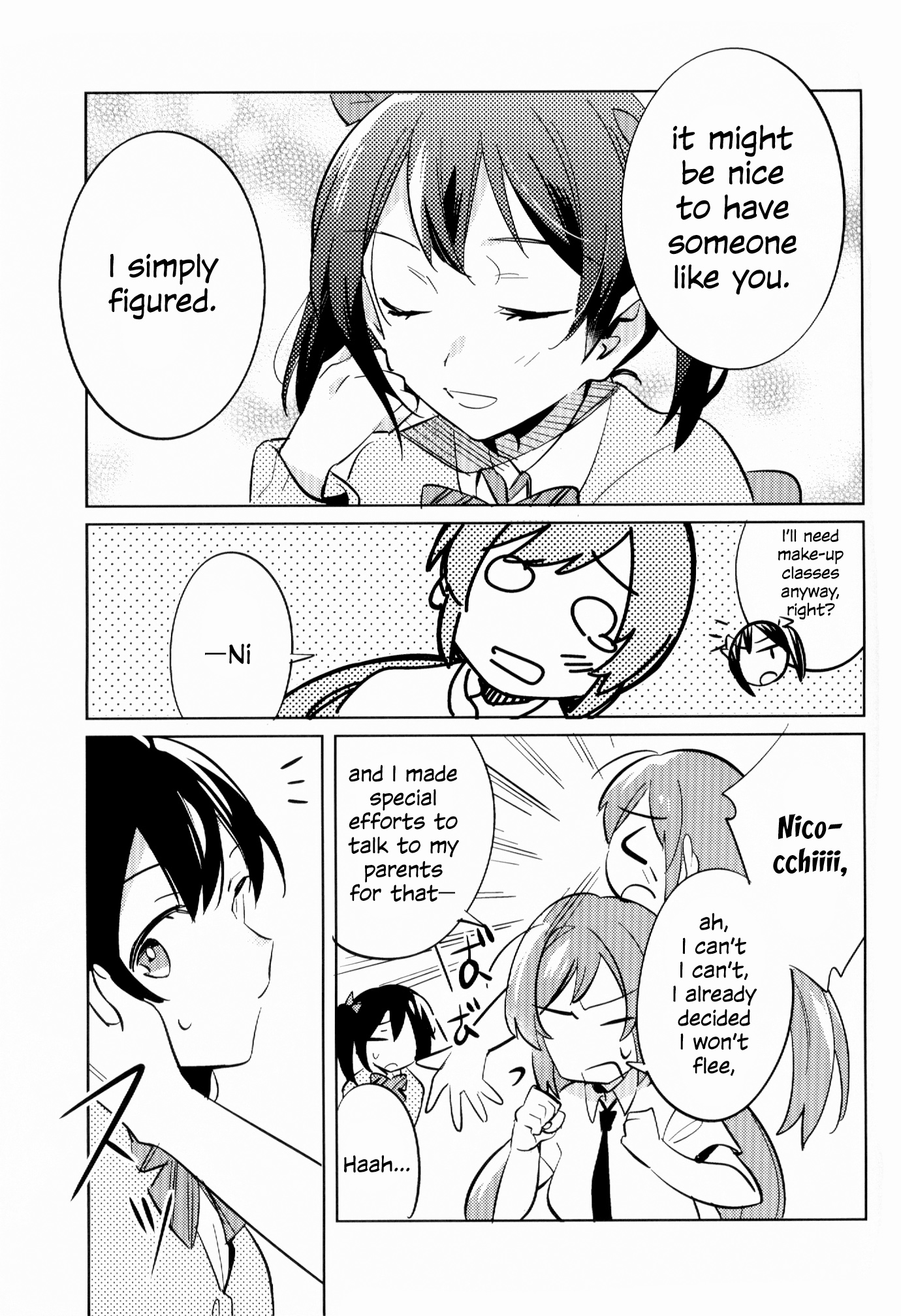 Love Live! - Kimagure Unknown (Doujinshi) Oneshot 第21页
