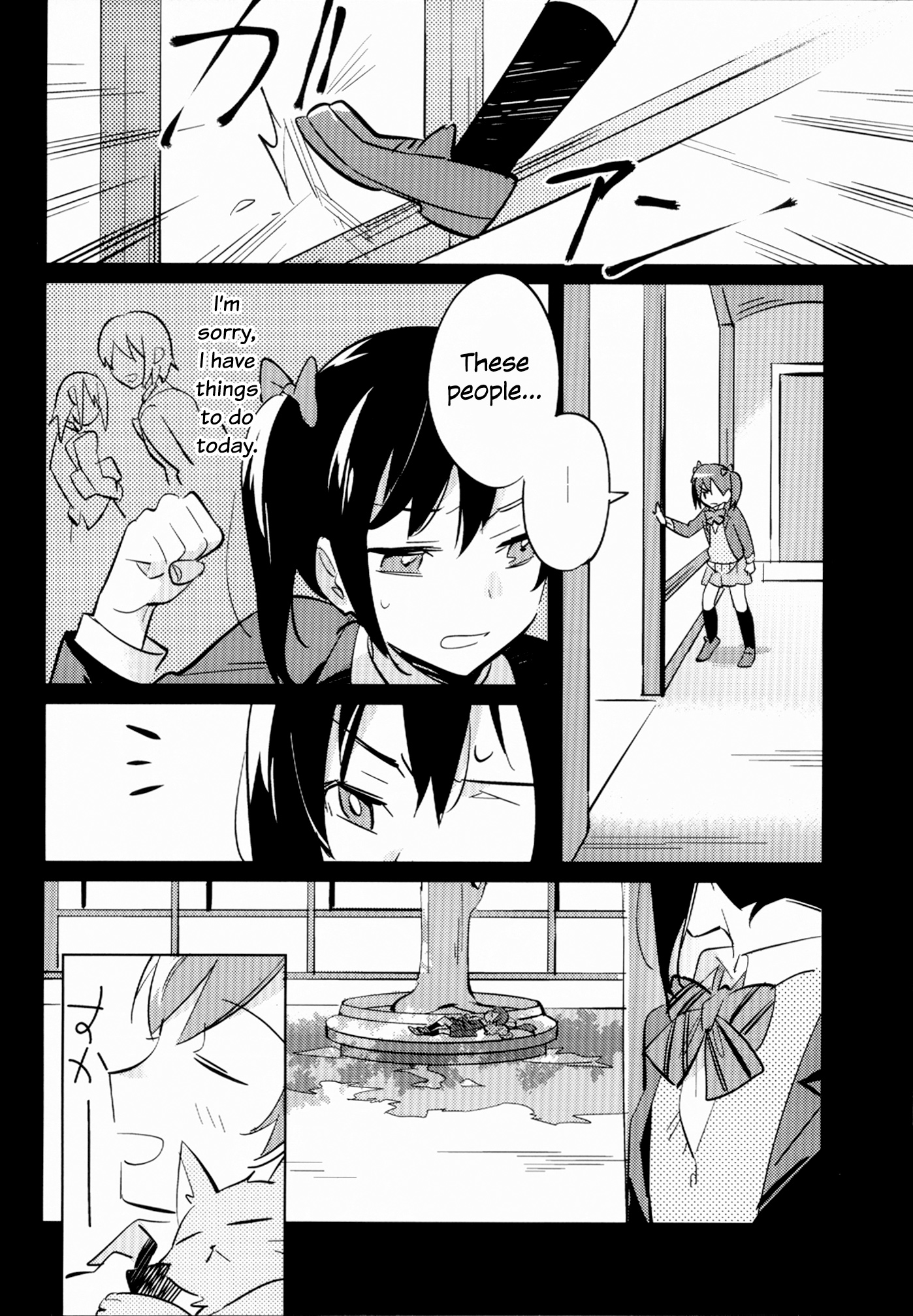 Love Live! - Kimagure Unknown (Doujinshi) 第8页