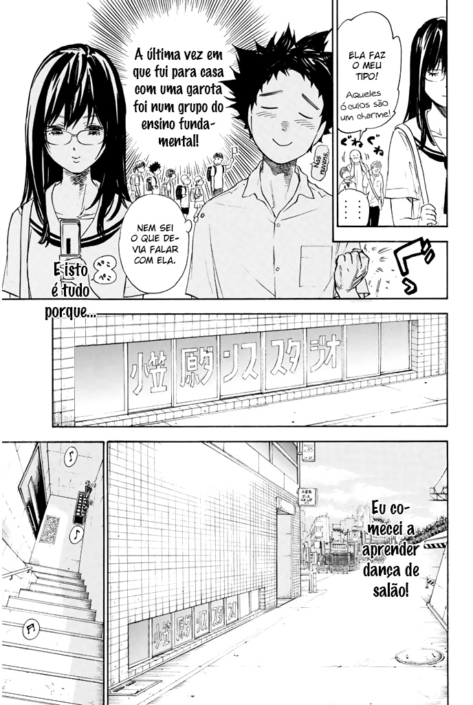 Welcome to the Ballroom Vol. 1 Ch. 2 第3页
