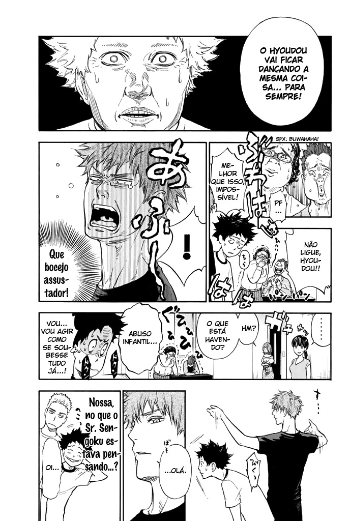Welcome to the Ballroom Vol. 1 Ch. 2 第33页