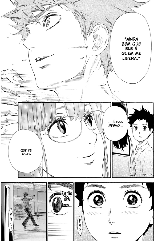 Welcome to the Ballroom Vol. 1 Ch. 2 第54页