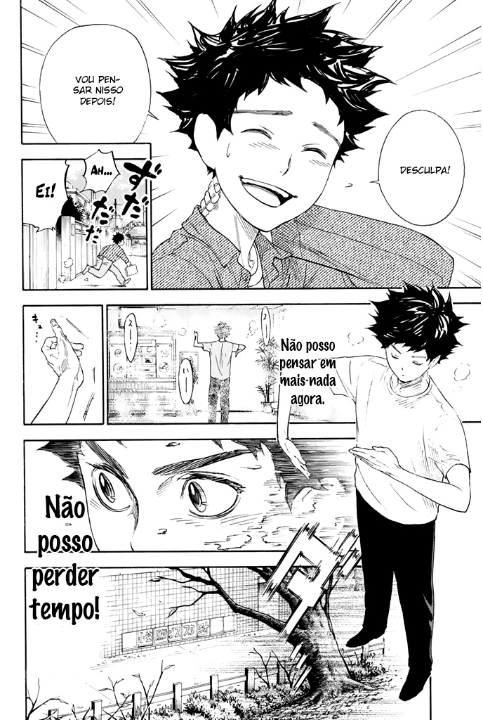 Welcome to the Ballroom Vol. 1 Ch. 2 第63页