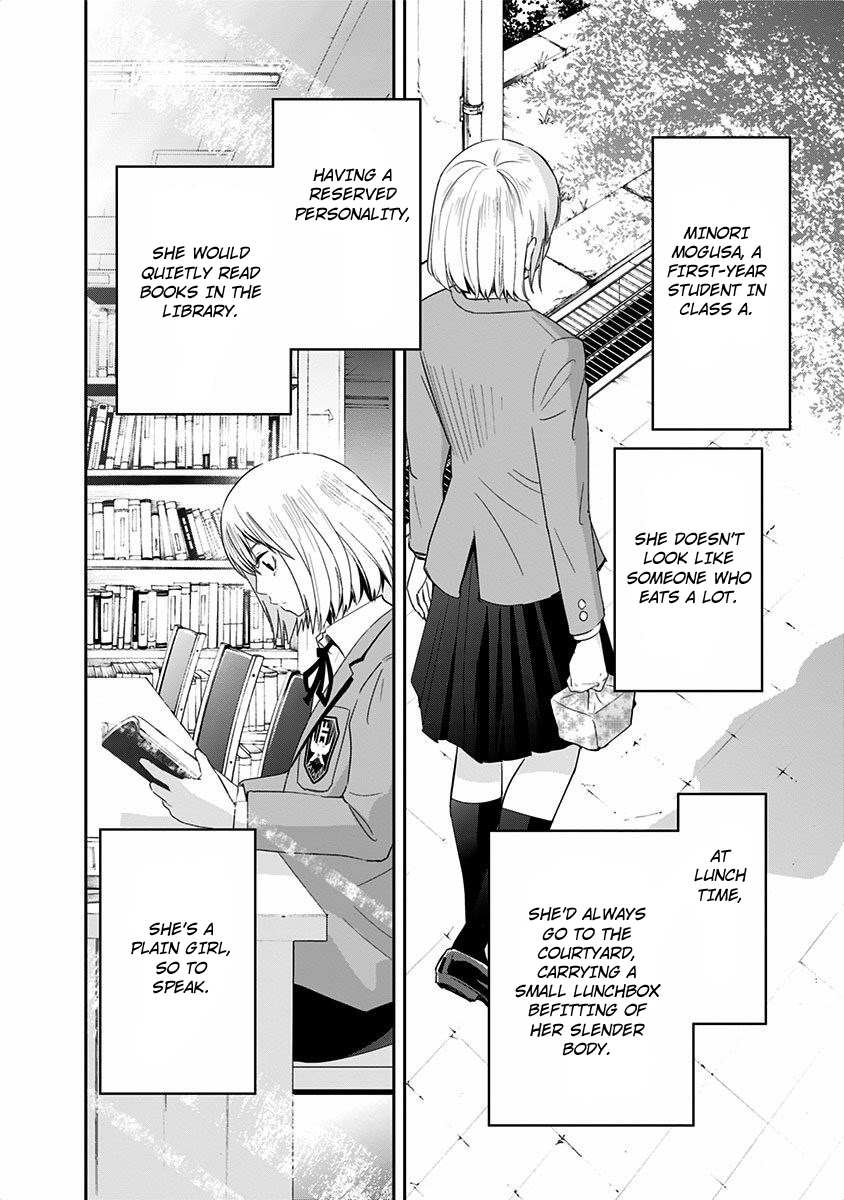 Mogusa-san Koguchi-kun and Mogusa-san 第11页