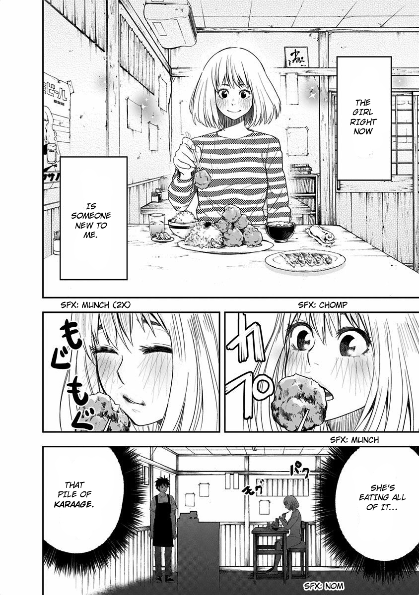 Mogusa-san Koguchi-kun and Mogusa-san 第13页