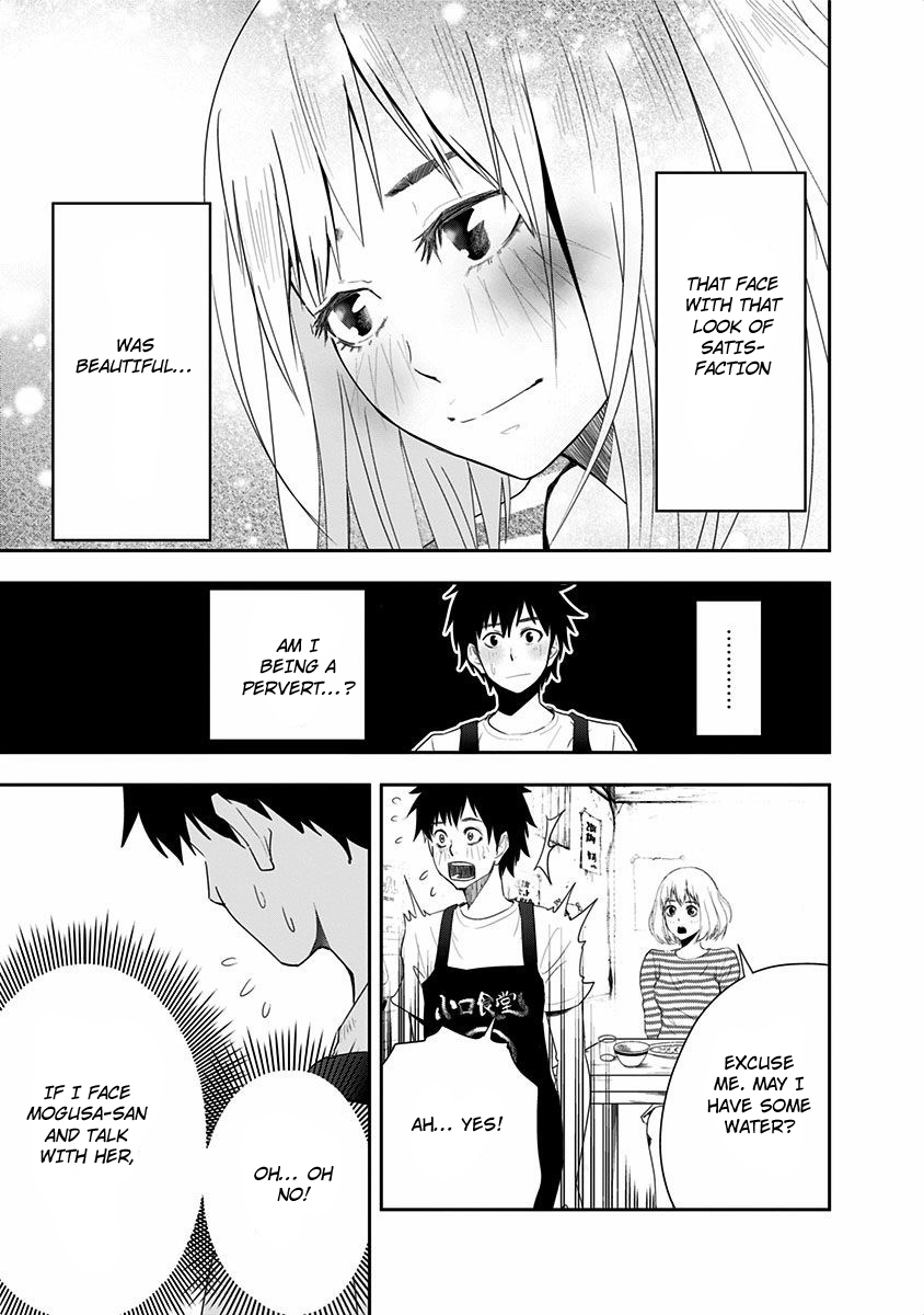 Mogusa-san Koguchi-kun and Mogusa-san 第16页