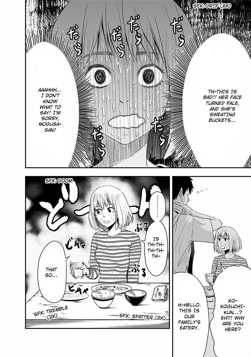 Mogusa-san Koguchi-kun and Mogusa-san 第19页